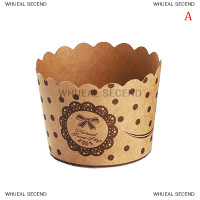 ราคา WHUEAL2 50pcs คัพเค้กถ้วยกระดาษห่อเค้กแม่พิมพ์มัฟฟินคัพเค้ก Liners ถ้วยอบ (22619808950)