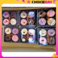 ราคา โดนัทเคลือบช็อกโกแลต NK DONUT (22846846944)