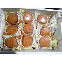 ราคา ปังไส้หมูหยองน้ำสลัด ไก่หยองน้ำสลัด 3 ชิ้น 22บ (22846877521)