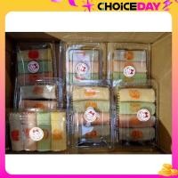 ราคา ขนมโก๋อ่อน รวมรส คำดี (22846873484)