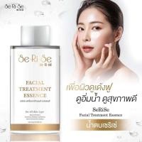 ราคา น้ำตบไฮยา น้ำตบทรีทเม้นท์ เอสเซ้นส์ SeRiSa น้ำตบเซริเซ่ 300 ml (22916226565)