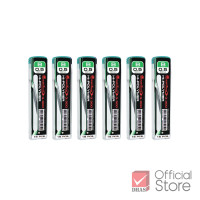 ราคา แพ็ค6ชิ้น Quantum ไส้ดินสอกด Q300 0 5 มม 15 ไส้ จำนวน 6 หลอด (22226586451)