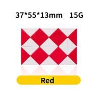 ราคา QIYI ลูกบาศก์ไม้บรรทัดจิ๊กซอว์ตัวต่อปรับรูปร่างได้มหัศจรรย์ขนาดเล็ก24ส่วนแฟนตัวยงไม้บรรทัดมหัศจรรย์ขนาดเล็กความเร็วคิวบิกป้องกันความเครียดลูกบาศก์บิดของเล่นมืออาชีพพับได้สำหรับเด็กลูกบาศก์มายากลขนาดเล