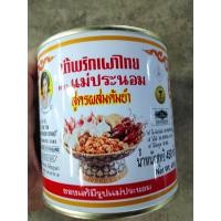 ราคา แม่ประนอม น้ำพริกเผาไทย สูตรผสมต้มยำ ขนาด 450 กรัม (19931471789)