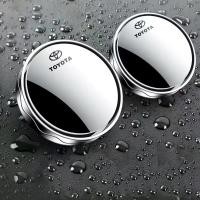 ราคา กระจกมองจุดบอดเวลาขับรถยนต์แบบ HD ปรับได้360องศากระจกนูนรถยนต์กระจกมองหลังรถยนต์มุมกว้างที่จอดรถแบบไร้ขอบกระจกกระจกด้านนอกรถยนต์สำหรับนิสสัน TOYOTA Honda มิตซูบิชิจำนวน2ชิ้น (22283581248)