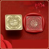 ราคา หัวทองแดงเปลี่ยนสแตมป์สะสมฤดูใบไม้ผลิและปีใหม่สำหรับปิดผนึกตราประทับศิลปะการ์ดแต่งงานตกแต่งงานฝีมือวันวาเลนไทน์ (21230115882)