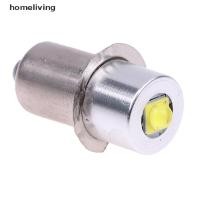 ราคา E10 BA9S 1SMD หลอดไฟ LED พลังงานสูงมือถือ (22845697199)