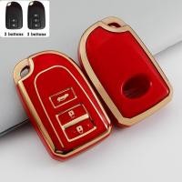 ราคา Toyota Yaris Vios Yaris 2014 Yaris 5 door Yaris ativ Car 2 3 ปุ ่ ม TPU Remote Key Cover Case Casing (22581298529)