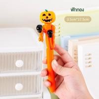 ราคา I Stationery ปากกาลูกลื่น ปากกาลูกลื่นสีน้ำเงิน ปากกาชกมวยแสนสนุก ปากกาบีบอัดการ์ตูนตลก ของขวัญเครื่องเขียนวันฮาโลวีนและคริสต์มาสสำหรับเด็ก (22704775712)