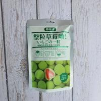 ราคา ช็อคโกแลตสอดไส้สตรอเบอรี่ chocolate truffle สุดฮิตจากญี่ปุ่น Tonys (10351485919)