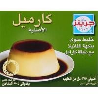 ราคา GREENS Carmelle 70g Exp 22 08 25 (21382471825)