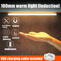 ราคา 50ซม ไฟเซ็นเซอร์ led ไร้สาย ไฟเซ็นเซอร์การเคลื่อนไหว อัจฉริยะ สำหรับตู้เสื้อผ้า ห้องนอน ชาร์จ USB (22839230103)