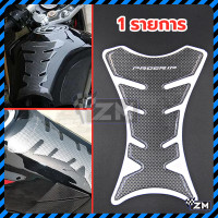 ราคา กันรอยถังน้ำมัน สติ๊กเกอร์กันรอยถังน้ำมัน สติกเกอร์ติดฝาถังน้ํามันเชื้อเพลิง MSX DEMON Z125CB400 1300 CBR150 600 150R 300R NINJA300 Z300 R3 (22635106323)