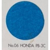 ราคา สีสเปรย์ bosny แคนดี้โทน โคมดำ รมดำ 1000 เนื้อสีโปร่งใส โปร่งแสง สีแก้ว ดำโปร่งแสง ประกายมุก Black Tint Candy Tone Spray (14151701786)