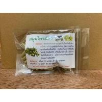 ราคา สมุนไพร ดีบัว บดผงละเอียดอัดแคปซูลขนาด100เม็ด (22515877961)