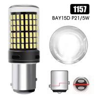 ราคา หลอดไฟถอย หลอดไฟถอยLEDรถยนต์ ไฟถอย LED 144ชิพ สว่างตาแตก สีขาว ขั้ว1156 1157 ราคาต่อ1หลอด หลอดไฟถอยหลัง ไฟท้ายรถยนต์ ไฟถอย (22880098585)