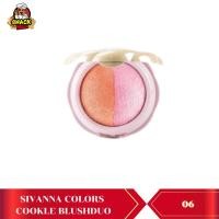 ราคา ซิเวนน่า คัลเลอร์ส คุกกี้ บรัช ดูโอ Sivanna Colors cookle blushduo 1pcs (22539427836)