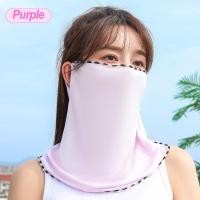 ราคา ผ้าปิดหน้ากันแดด ผ้าบัฟกันแดด ผ้าคลุมหน้ากันแดด กันuv หน้ากากกันแดด ผ้าคลุมหน้าผญ สำหรับขี่จักรยานกีฬากลางแจ้ง (21896981657)