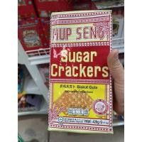 ราคา Hup Seng crackers แครกเกอร์ฮับเส็ง ขนมปังกรอบ พร้อมส่ง 2รส (18636999976)