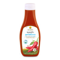 ราคา ซอสมะเขือเทศ และซอสพริก คีโต ดอยคำ Tomato and Chili Sauce LOW SODIUM (22799489471)