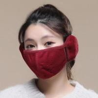 ราคา BEITE ความร้อนความร้อนสูง ปิดหูกันหนาว กันลม ขนแกะขนแกะ หน้าหนาว สร้างสรรค์และสร้างสรรค์ กันฝุ่นกันฝุ่น ครึ่งหน้า สำหรับผู้หญิง (22618958303)