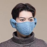 ราคา BEITE ความร้อนความร้อนสูง ปิดหูกันหนาว กันลม ขนแกะขนแกะ หน้าหนาว สร้างสรรค์และสร้างสรรค์ กันฝุ่นกันฝุ่น ครึ่งหน้า สำหรับผู้หญิง (22618958301)