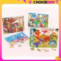 ราคา P30จิ๊กซอว์ไม้ ตัวต่อไม้รูปสัตว์ จำนวน 30 ชิ้น มี 11 ลาย เลือกลายได้ (22727663678)