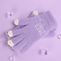 ราคา GlamourGetaway ถุงมือขนสัตว์น่ารักถุงมือถักถุงมือหนาอบอุ่นกลางแจ้งหน้าจอสัมผัสกันรั่วสำหรับฤดูหนาว (22495962302)