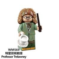 ราคา Harry Potter Minifigures Dumbledore Hermione Ron Malfoy Voldemort Building Blocks ของเล่นเด็กสำหรับ Lego (16941814189)