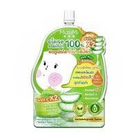ราคา Mizumi Aloe Plus C Booster มิซึมิ อโลเจล ออร์แกนิก ซอง (21018768309)