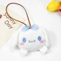ราคา PUZHE Cinnamoroll จี้เป้สะพายหลัง Cinnamoroll เมโลดี้ คุโรมิ พวงกุญแจตุ๊กตาคูโรมิ ที่แขวนหนังสือ Melody คาวาอิ พวงกุญแจตุ๊กตา Cinnamoroll ของขวัญสำหรับเด็ก (22261965025)