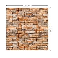 ราคา วอลเปเปอร์ วอลเปเปอร์ผนัง วอลเปเปอร์ติดผนัง 3Dแผ่นใหญ่ แผ่นติดผนังแต่งห้องwallpaper3D วอลล์เปเปอร์วินเทจ ย้อนยุคแผ่นติดผนัง ผนังสำเร็จรูป (22964324928)