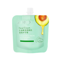 ราคา Deep Moisture Hand Cream 30ml 4 สูตร ของแท้ครีมทามือ ป้องกันผิวแห้งแตก ให้มือชุ่มชื้นพร้อมกลิ่นหอม (22816760428)