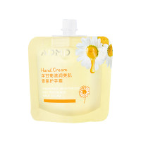 ราคา Deep Moisture Hand Cream 30ml 4 สูตร ของแท้ครีมทามือ ป้องกันผิวแห้งแตก ให้มือชุ่มชื้นพร้อมกลิ่นหอม (22816760430)