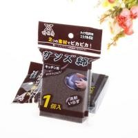 ราคา ฟองน้ำมหัศจรรย์ ฟองน้ำนาโน ฟองน้ำทำความสะอาด ฟองน้ำเมลามีน เช็ดคราบ คราบฝัง ขจัดคราบสนิม คราบดำก้นกะทะ Magic Sponge 692 (22755195072)