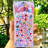 ราคา สติกเกอร์เพชรหัวใจ แวววาว ราคาส่ง สติ๊กเกอร์ sticker เพชร หัวใจ (21348034068)