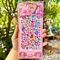 ราคา สติกเกอร์เพชรหัวใจ แวววาว ราคาส่ง สติ๊กเกอร์ sticker เพชร หัวใจ (21348034071)