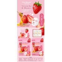 ราคา 1380 07 Kiss Beauty skin clinic มาส์กหน้า สารสกัดจากผลไม้ ให้ความชุ่มชื้น ให้วิตามินแก่ผิว (22763927959)