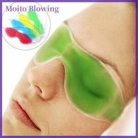 ราคา Moito Gel Eye Mask เย็นแพ็คอุ่นร้อนน้ำแข็งเย็นเย็นผ่อนคลายตาและปวดหัว Pad (22699189581)