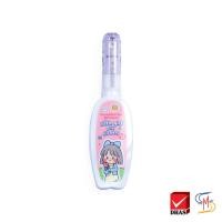 ราคา Elephant ตราช้าง ซิบบิลแอนฟลาวเวอร์ ปากกาลบคำผิด 4 2 มล คละลาย 1 ด้าม (22881209889)