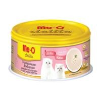 ราคา Me o delite 1กระป๋อง อาหารแมวเปียก มีโอ ดีไลท์ แบบกระป๋อง 80กรัม (21035824187)
