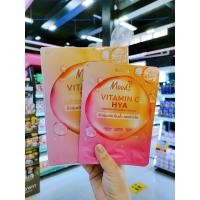 ราคา มูดส์ มาส์กหน้า Moods Vitamin C Brightening Facial Mask (19554765655)