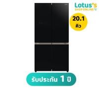 ราคา ฮิตาชิ ตู้เย็น มัลติดอร์ ขนาด 20 1 คิว สีดำ กลาสแบล็ค รุ่น RWB640VF (20070169274)