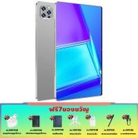 ราคา รับประกัน1ปี COD ดั้งเดิม 100 หน้าจอ 2024 New แท็บเล็ต Pro15 แท็บเล็ตพีซี11 1นิ้วสำนักงานแท็บเล็ต5G WIFI Dual SIM Card ipad (22822226383)