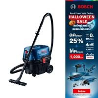 ราคา Bosch รุ่น GAS 12 25 PL เครื่องดูดฝุ่นไฟฟ้า 1100 วัตต์ 25 ลิตร (21728457122)