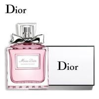 ราคา น้ำหอม Dior Miss Blooming Bouquet EDT 100ml น้ำหอมผู้หญิง dior ของแท้ น้ำหอมติดทนนาน Dior perfume for women น้ำหอมสำหรับผู้หญิง (22962143466)