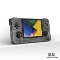 ราคา Retroid Pocket 2S แบบพกพา Android สตรีมมิ่งคอนโซลเกมมือถือ 3 5 นิ้ว Vintage Design เปิดฮาร์ดแวร์ (22472925216)