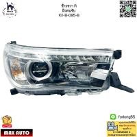 ราคา ไฟหน้า Toyota Revo โตโยต้า รีโว่ ปี 2015 2019 LED Projector มีหลอดไฟ ขายเป็นข้าง KX B 095 B L R (22486768334)