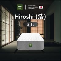 ราคา Kawa ที่นอนยางพาราแท้ รุ่น Hiroshi ความหนา 12 นิ้ว หนาแน่น ยางพาราคุณภาพดี ไม่ยุบตัว รองรับสรีระ (22509021834)