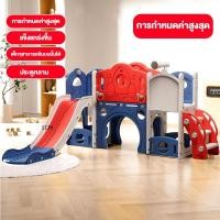 ราคา สไลเดอร์เด็ก สไลเดอร์ ชิงช้าสไลเดอร์ แบบ4in1 ชิงช้าสไลด์เดอร์ ชิงช้า สไลเดอร์ชิงช้าเด็ก (22979523573)
